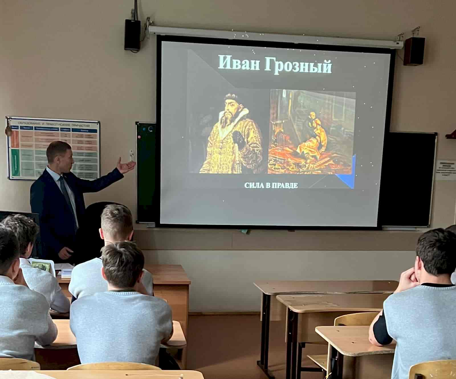 Беседа с детьми на тему: 